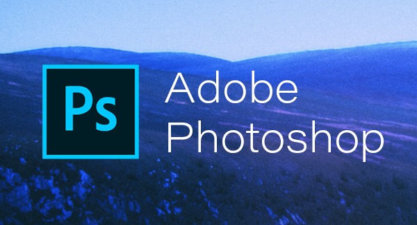 Photoshop corso in abbonamento levita pcsnet umbria
